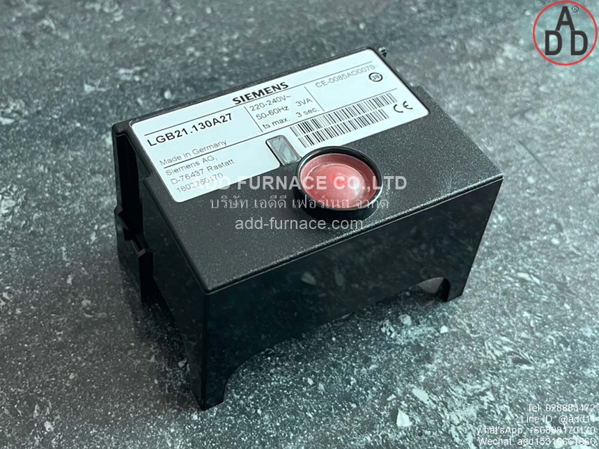 Siemens LGB21.130A27 (3)